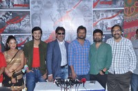 Red Alert Movie On Location Pressmeet